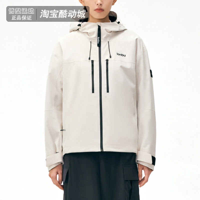 蓝步男女摇粒绒三合一冲锋衣外套