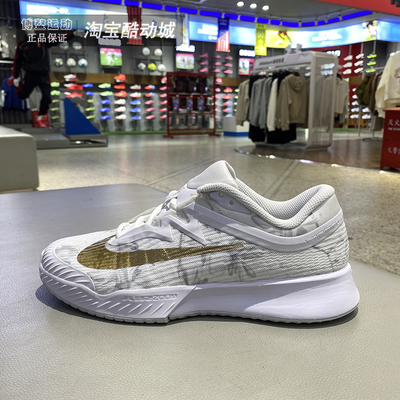 耐克男鞋健身训练缓震运动网球鞋