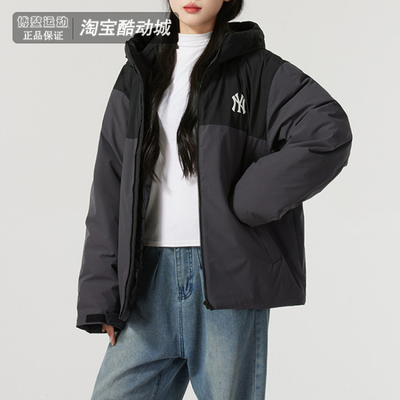 MLB男女大标拼接保暖连帽羽绒服