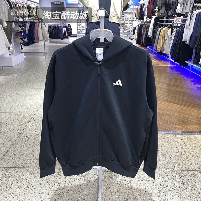 阿迪达斯外套男宽松针织连帽夹克