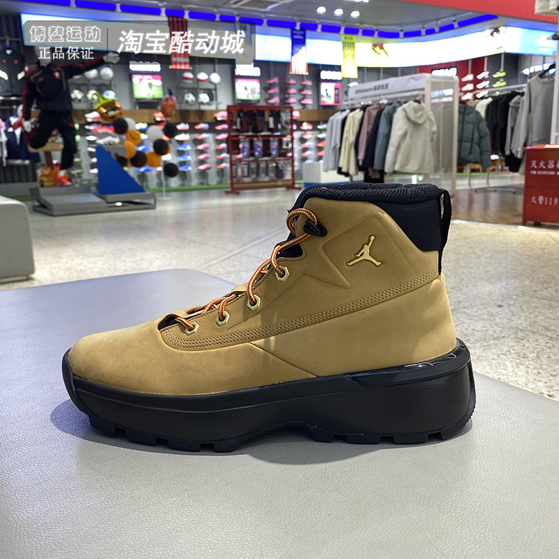 Nike耐克男鞋2025冬季新款运动缓震透气训练实战篮球鞋HV4580-200