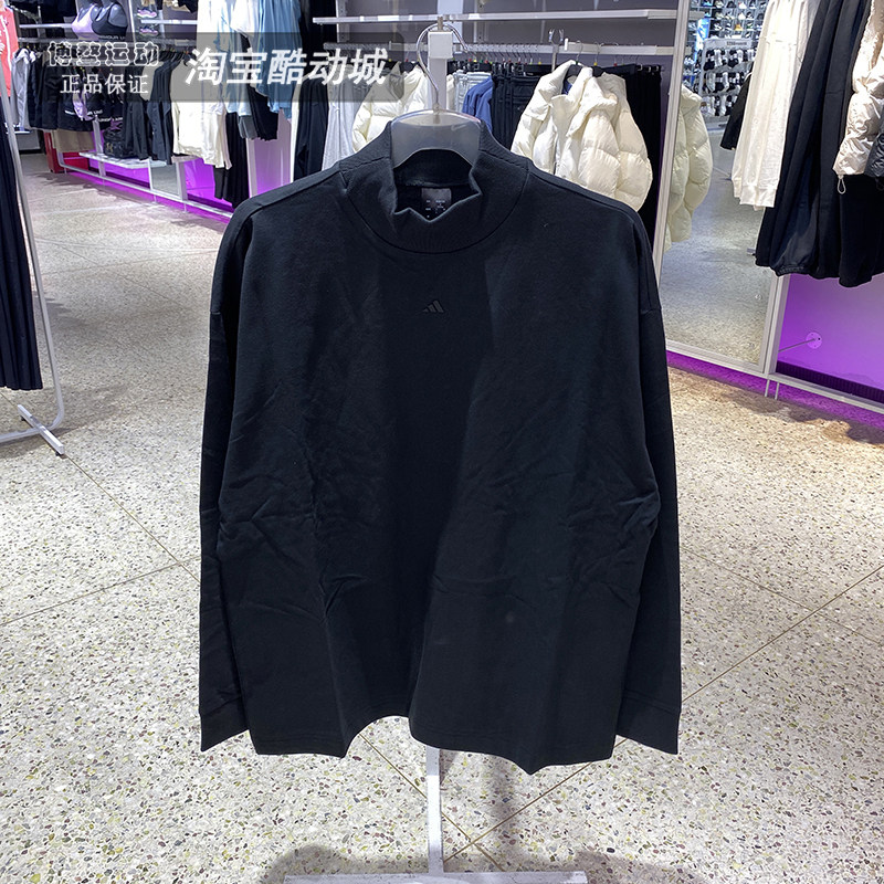 阿迪达斯篮球运动服长袖T恤男女