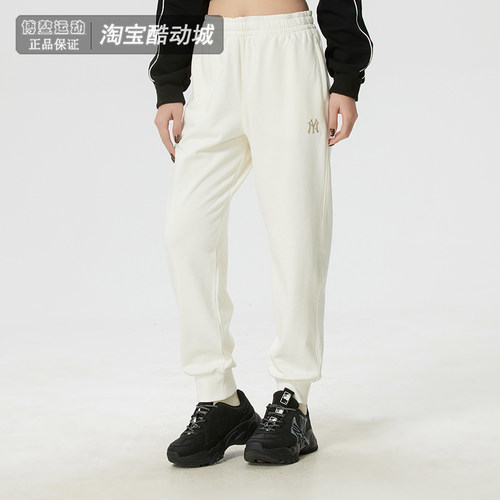 MLB男女NY小标运动束脚针织长裤