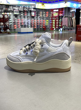 Skechers女鞋2025新款耐磨厚底时尚板鞋减震运动复古休闲鞋185320