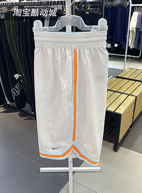 耐克Nike篮球速干短裤男子夏季透气休闲运动五分裤FN2605 FN2652