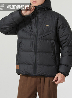 Nike耐克男装冬季运动休闲防风拒水加厚保暖羽绒服外套HQ4183-010