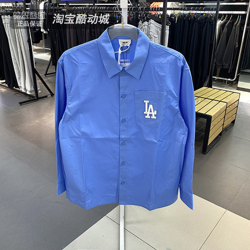 MLB长袖衬衫男女运动服翻领外套
