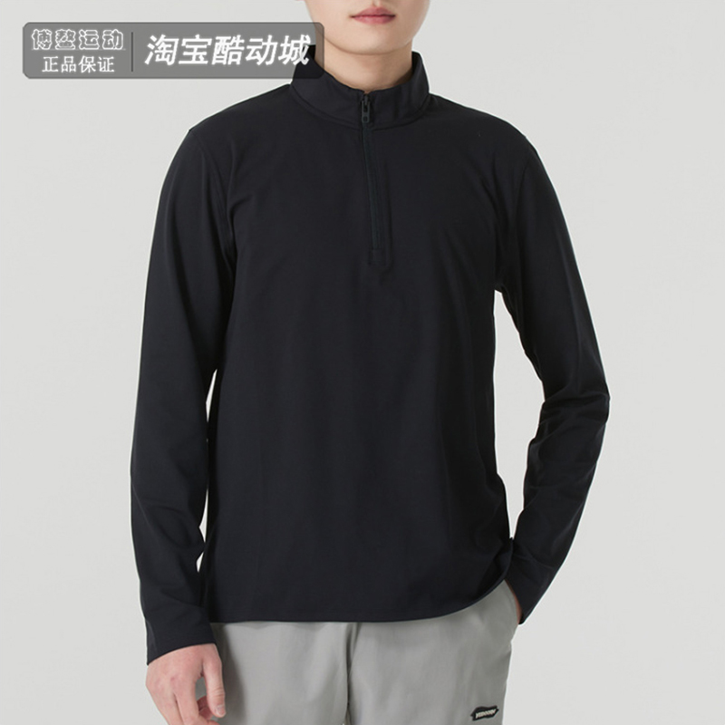 安德玛男装运动服半拉链长袖T恤