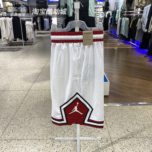 耐克男子篮球运动速干透气五分裤