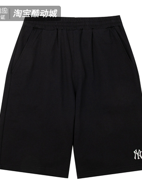 MLB儿童短裤2025夏季新品男女童运动休闲透气宽松五分裤7ASPB0153