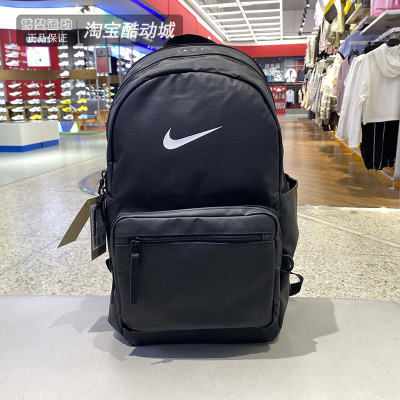 耐克男女大容量旅游运动双肩背包