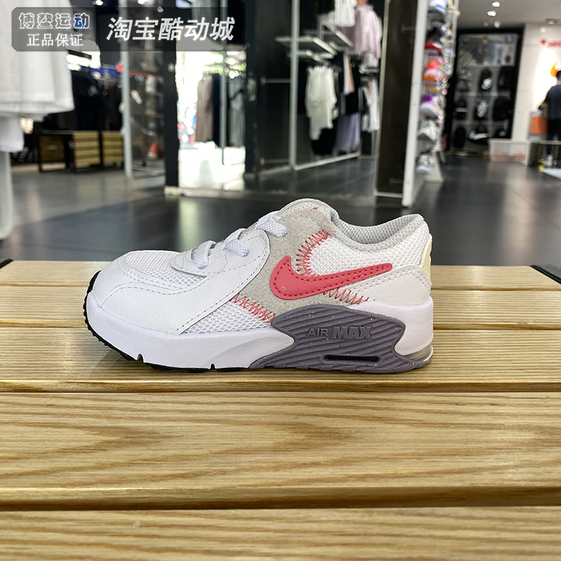 耐克婴童鞋缓震运动休闲鞋