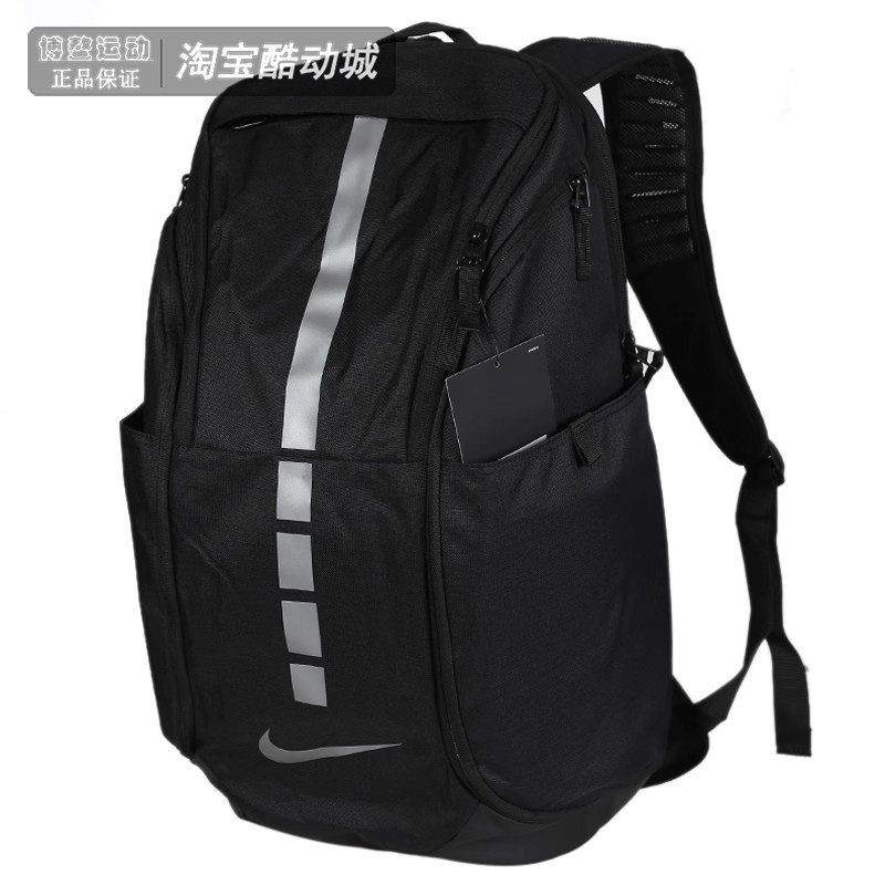 耐克大容量男女大容量双肩背包