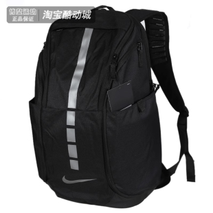 Nike耐克双肩包男女精英包大容量篮球训练气垫运动背包BA5554-011