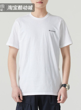 哥伦比亚短袖男装夏季简约运动休闲圆领舒适透气纯棉T恤JE1586112