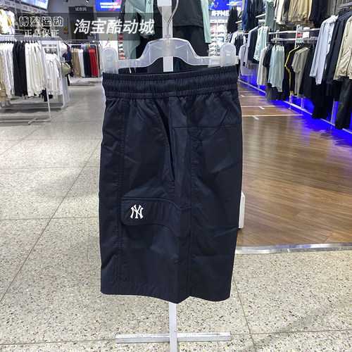 MLB男女户外运动休闲透气五分裤
