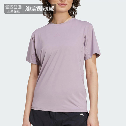 阿迪达斯女透气训练运动短袖T恤