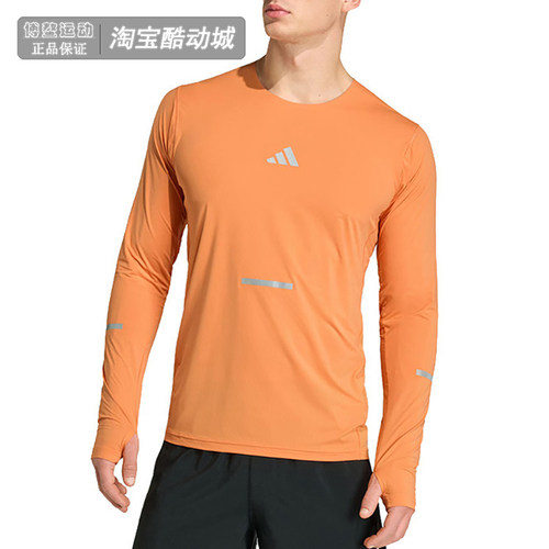 阿迪达斯男装跑步运动服长袖T恤