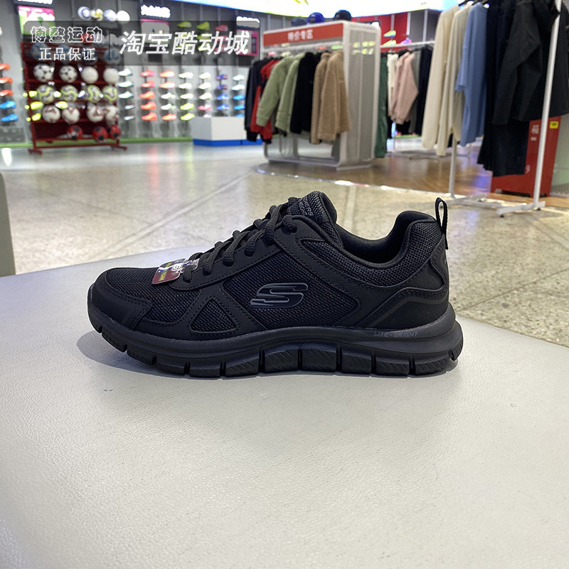 Skechers男女跑步鞋情侣休闲轻便减震网面透气运动鞋52631 150140