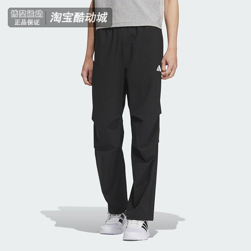 阿迪达斯裤子男速干透气运动长裤