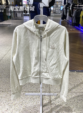 MLB针织夹克女装2025秋季新品NY复古老花运动服连帽外套3FTRM0154