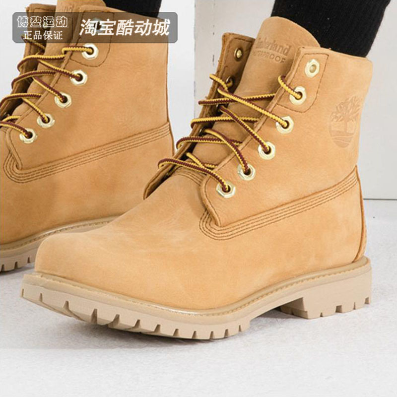 添柏岚女鞋户外徒步鞋高帮马丁靴