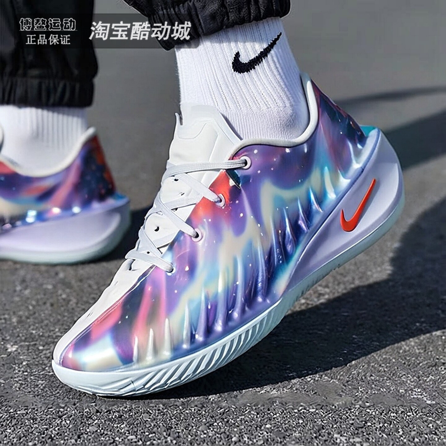 NIKE耐克男鞋G.T. CUT 4实战篮球鞋防滑减震抗扭运动鞋IU2030-084