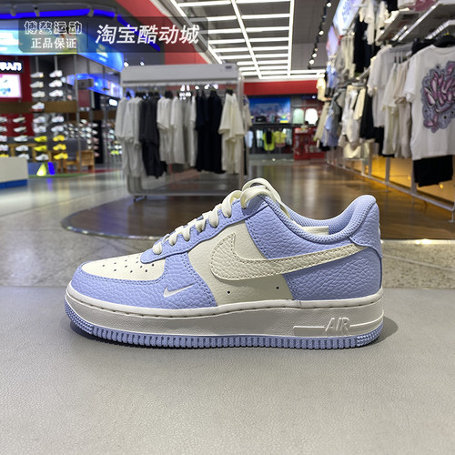 耐克女士AF1空军一号低帮板鞋