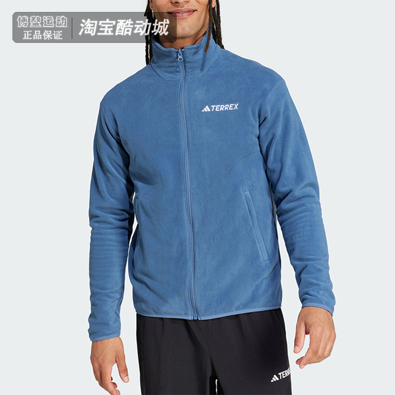 阿迪达斯男装立领保暖针织外套