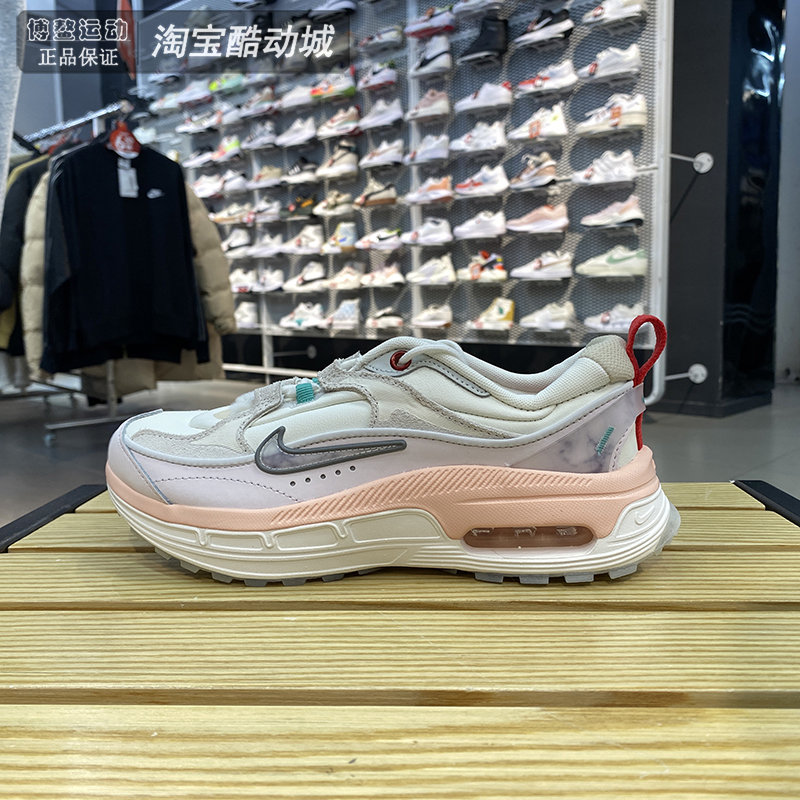 耐克女子2023春新款AIRMAX运动休闲气垫加绒保暖跑步鞋FD4340-111
