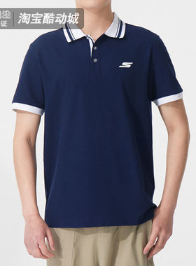 Skechers短袖T恤男装2025夏季运动服休闲透气翻领POLO衫P224M116