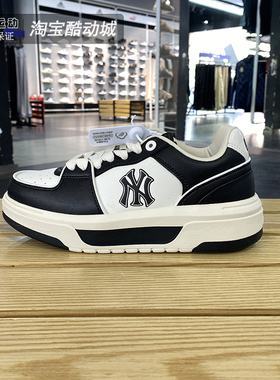 MLB男女情侣NY板鞋厚底运动鞋时尚耐磨低帮休闲鞋3ASXCLS4N-50BKS