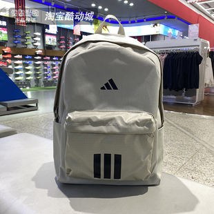 阿迪达斯双肩包男女包2026新款大容量书包休闲旅游运动背包KQ7967