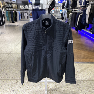 安德玛UA男装2025秋季新品运动休闲训练防风梭织夹克外套6005669