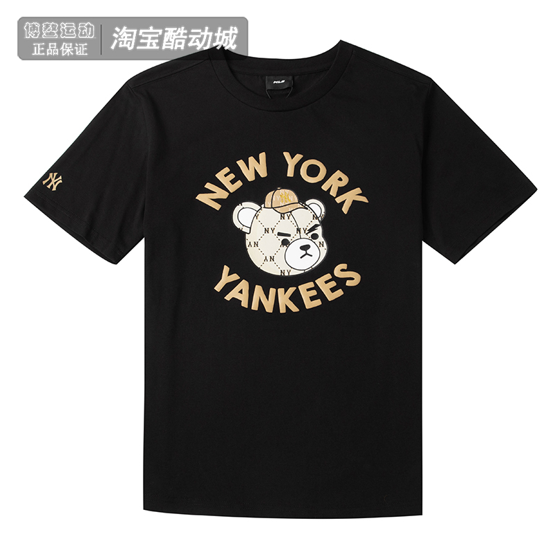 MLB童装短袖运动透气宽松圆领T恤