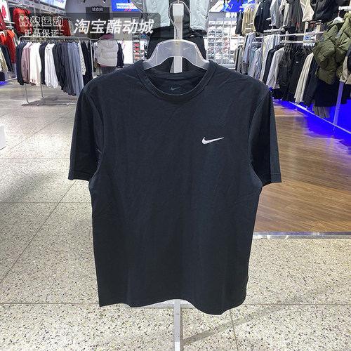 耐克男装运动服速干透气短袖T恤
