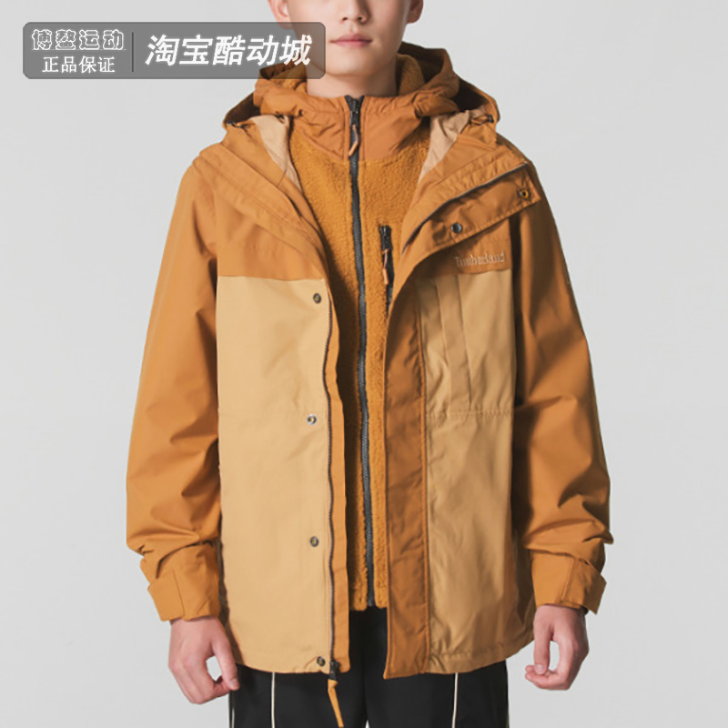 添柏岚男装户外冲锋衣三合一外套