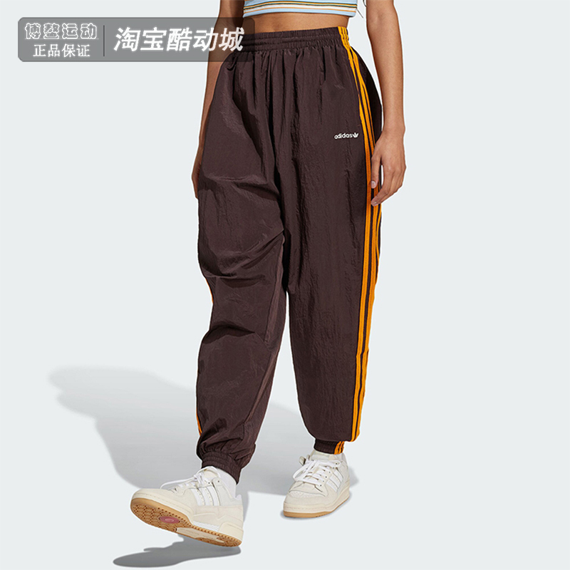 阿迪达斯裤子女宽松运动束脚长裤