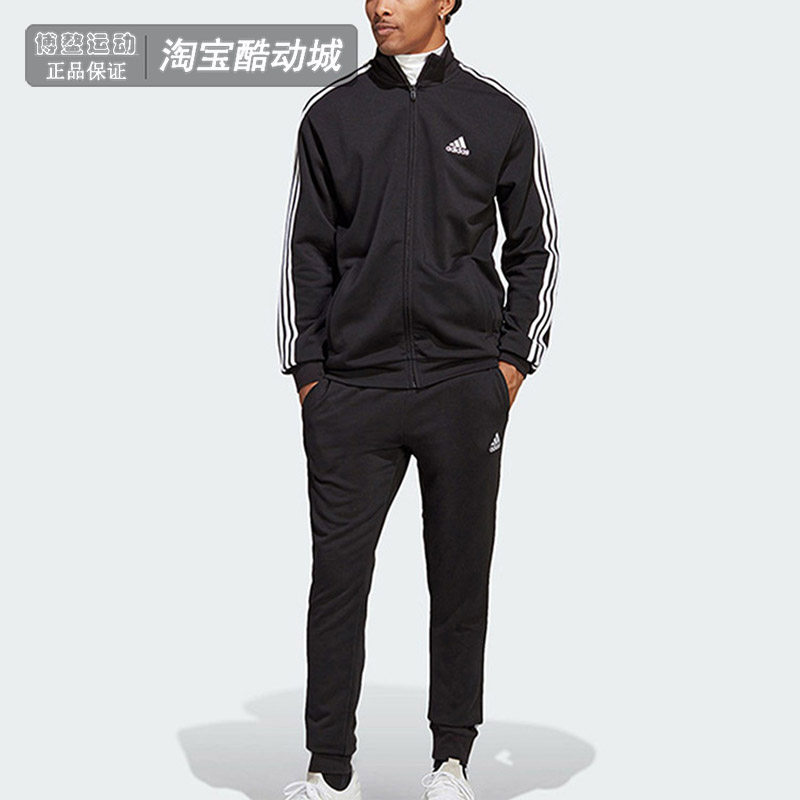 阿迪达斯男装长袖长裤运动套装