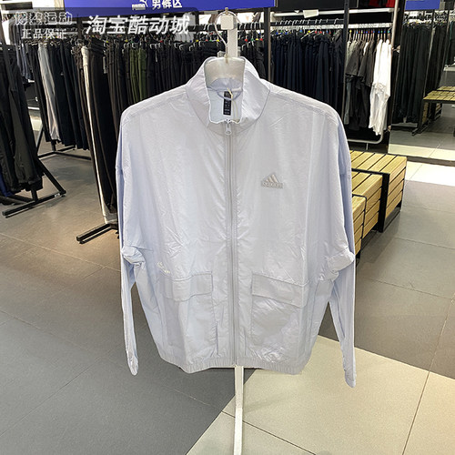 运动服宽松梭织夹克外套阿迪达斯