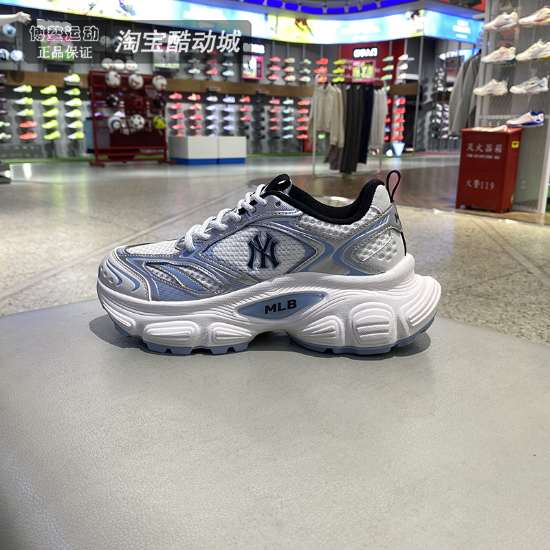 MLB男女款复古休闲鞋厚底老爹鞋