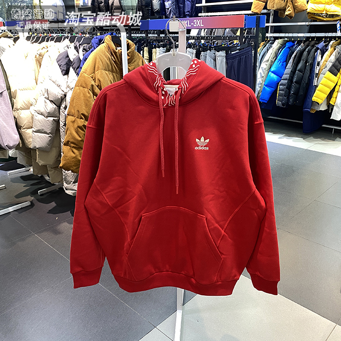 阿迪达斯男运动服连帽套头衫