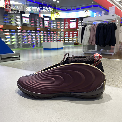 阿迪达斯男马年贺岁版实战篮球鞋