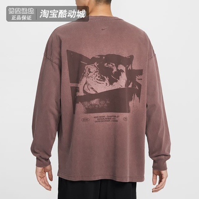 耐克男装运动服宽松圆领长袖T恤