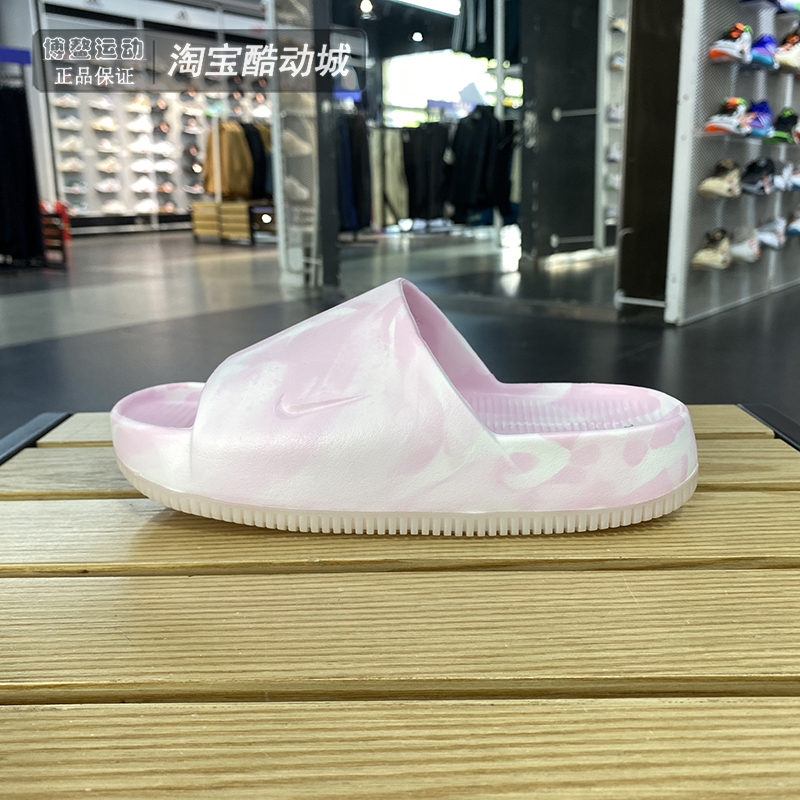 耐克女子运动拖鞋居家洗澡凉拖鞋