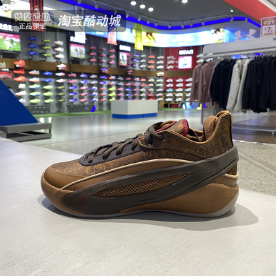 耐克男子训练运动减震实战篮球鞋