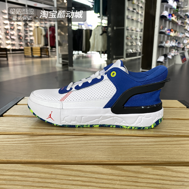 Nike耐克儿童篮球鞋2024新款青少年透气减震训练运动鞋FQ1306-100