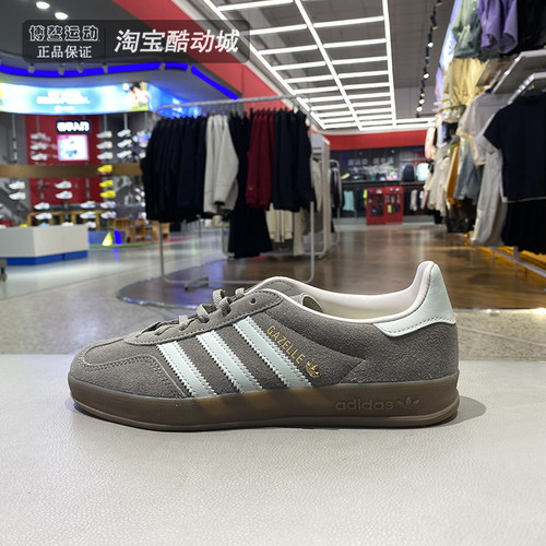 阿迪达斯女子薄底低帮复古T头鞋