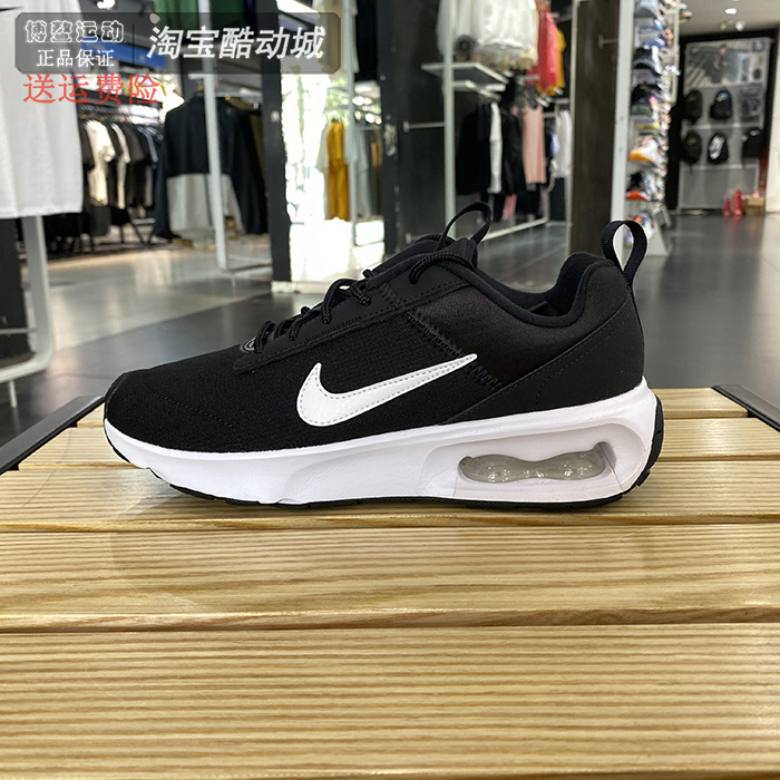 耐克正品女子2023新款AIR MAX气垫旅游网面运动休闲鞋DX3705-001