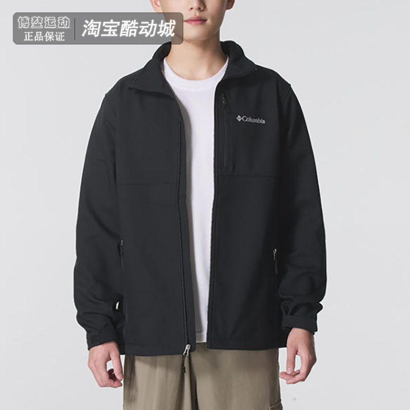 哥伦比亚男装抓绒外套软壳夹克